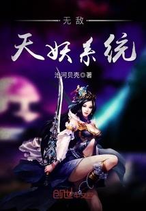 我的腹黑陛下太撩人