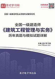 清冢