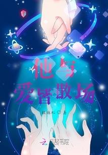 退婚绿茶女主，我选择白月光