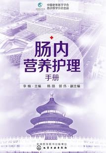 晓寒红落燕影重