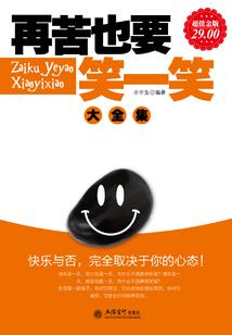 跌入异次元