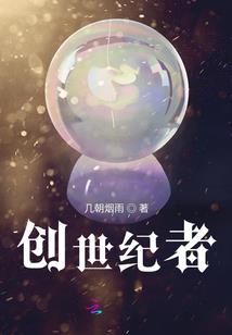 闪婚又怎样
