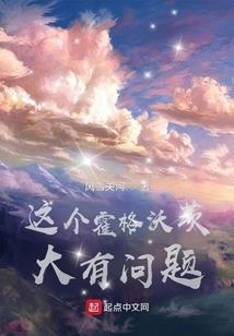 春暖花开只为遇见你