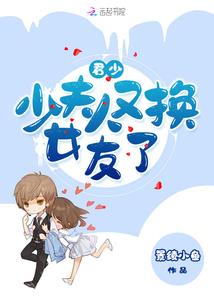 《雷珠源》
