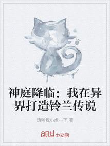 个人废话