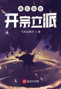 高冷爸爸呆萌宝
