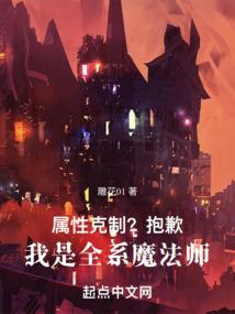 缠绵宠婚：老公，有点甜
