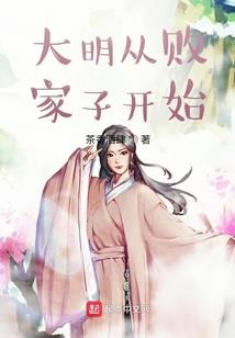先宠后爱：腹黑总裁追妻记