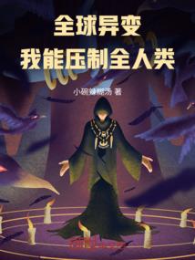 玄册