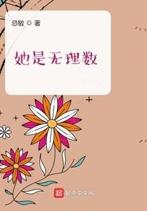 盛宠娇妻：顾少，太强势