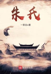 花开锦绣，有女来哉