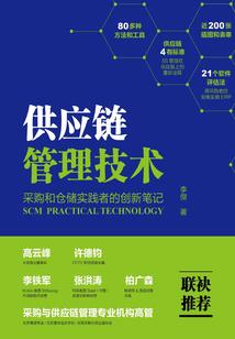 金朝美人后宫
