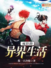 青春不逆光