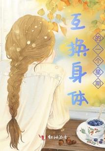 末世僵神
