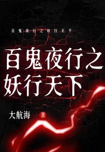 盘旋不去的青春