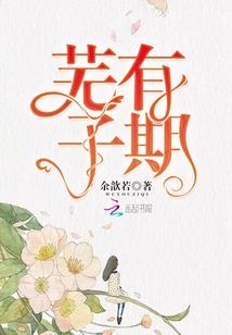 修灵战
