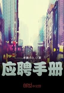 隐匿之吻