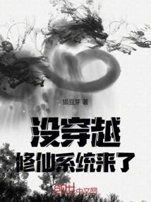 长歌颂