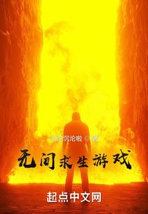 剑邪
