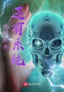 你比草莓还甜