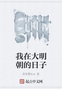 圣罗一念