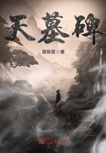 零零落落的碎片记忆