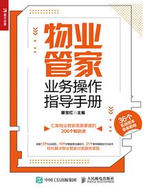 穿越之不嫁俏皇帝