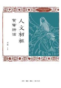 星云变天地灭