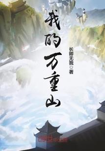 辅助时光超级甜