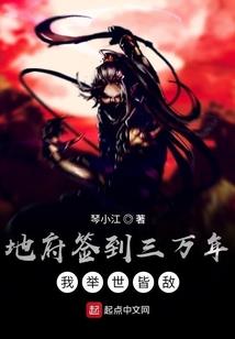 海漂青年那些事