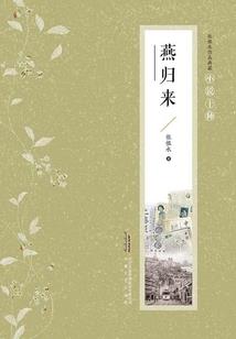 异次元格斗