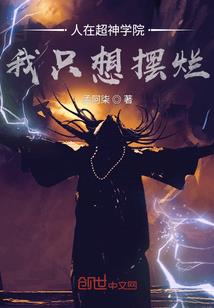 笑红尘之称心女王爷