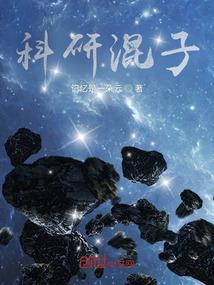 我愿是尘埃