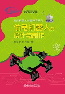 不得