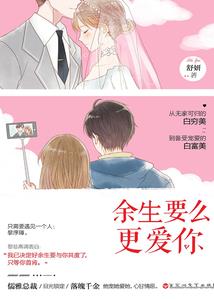 绝望的深渊