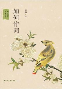 雪后梨花开