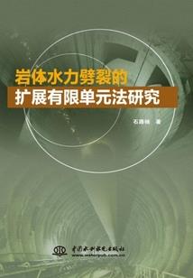 跨入某时代