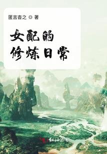 开光男法师