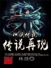 五行主宰