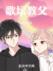 梦里遇花花不语