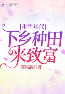 朦胧的开始