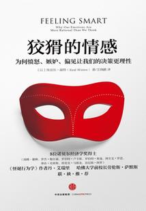 修炼从热血传奇开始