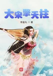 血瞳之不死人