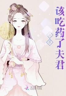 斗破：从御兽开始走向最强