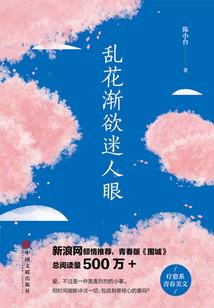 史前帝国