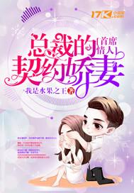 勇者大人，请教我做魔王吧