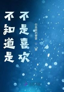 伍卒