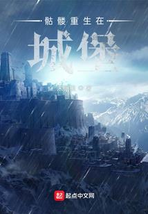 英灵卫宫的综漫之旅