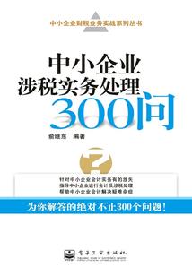 等魂归