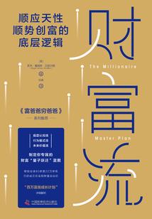 秋殇悦